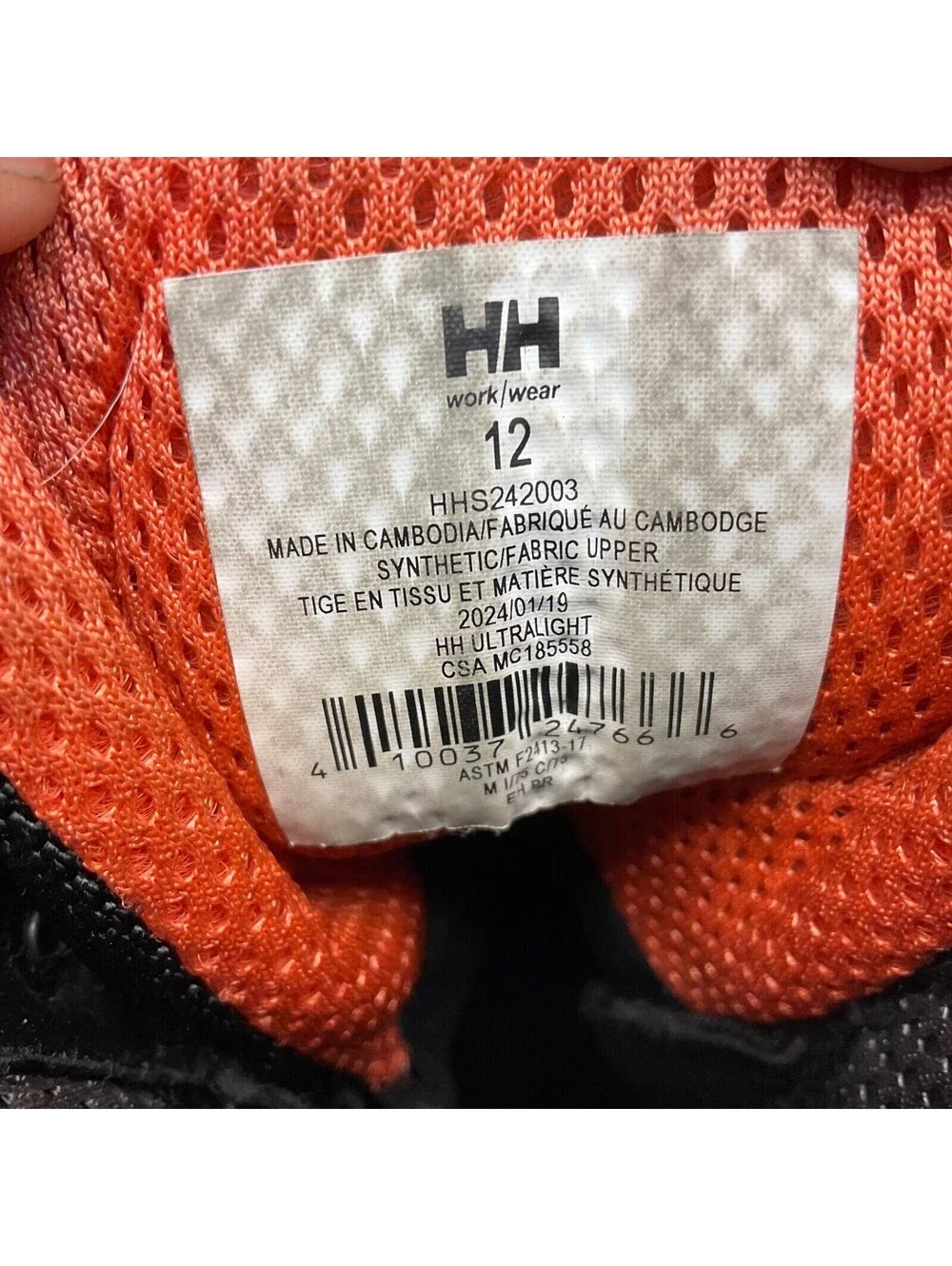 Helly Hansen Men's 8